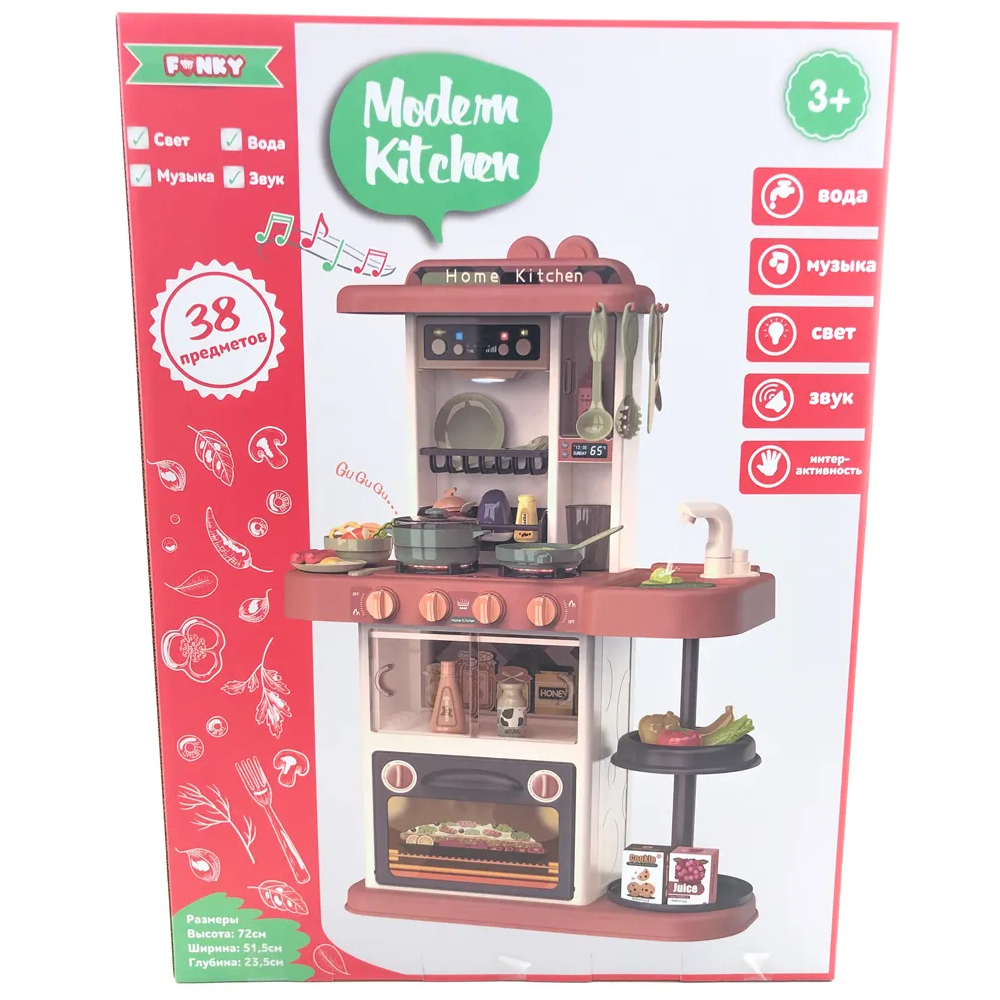 Детская игровая кухня Funky Toys Modern Kitchen бежевая 3899₽