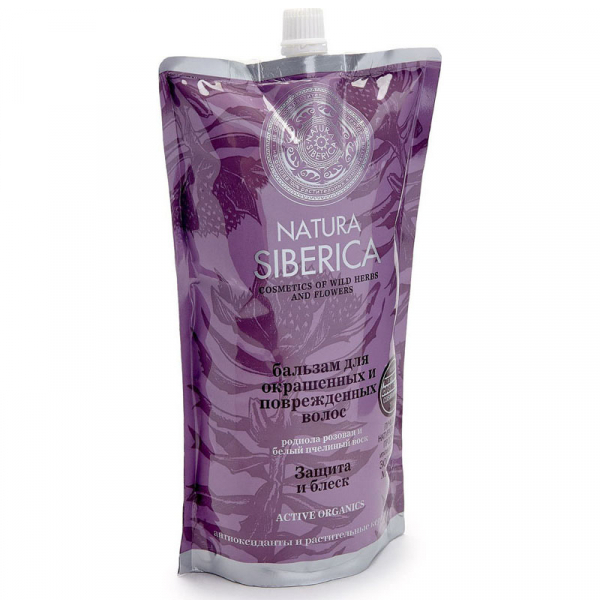 Бальзам для волос Natura Siberica защита и блеск 500 мл бальзам для губ с маслом зародышей пшеницы