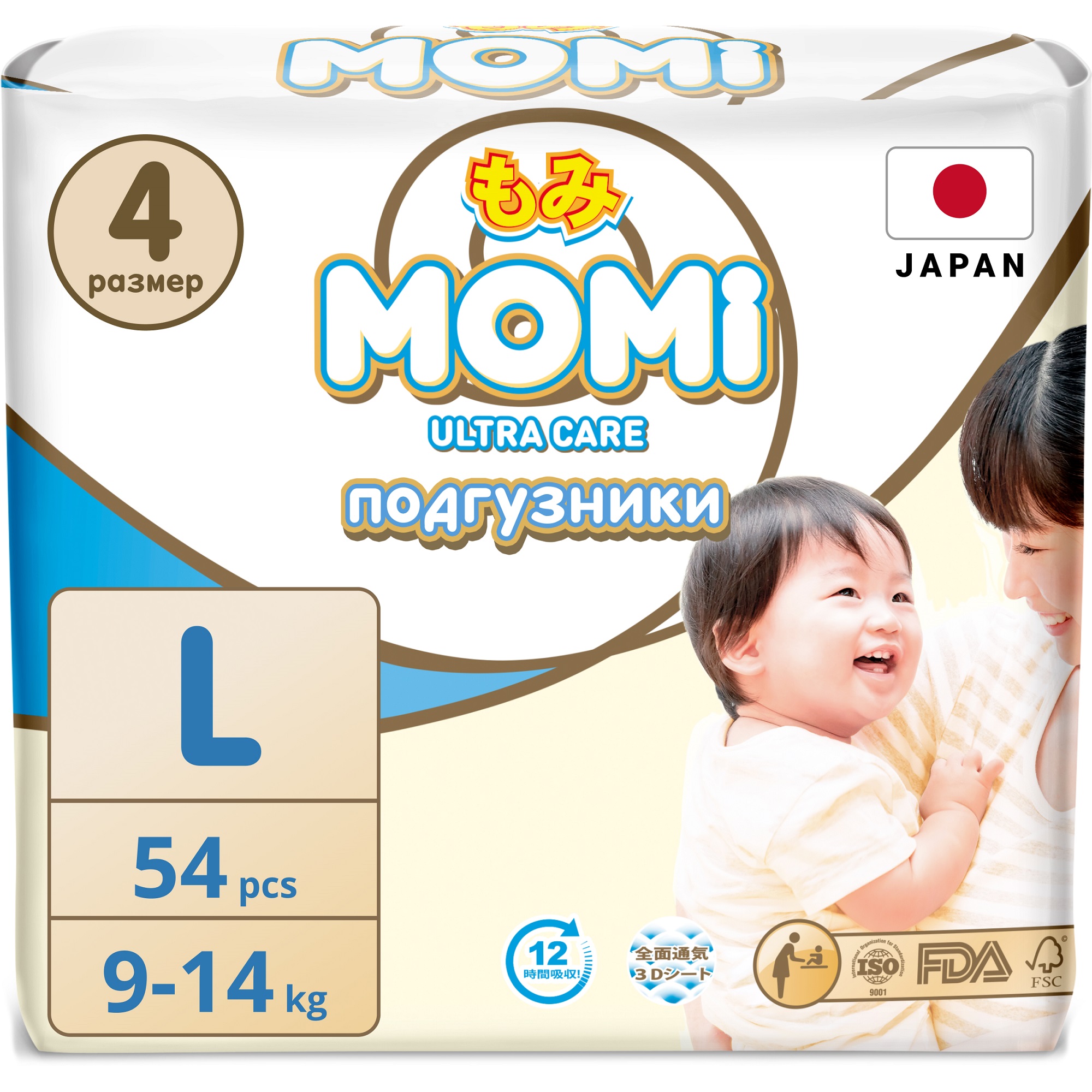 подгузники трусики momi ultra care l 9 14 кг 44 шт Подгузники Momi Ultra Care L 9-14 кг, 54 шт