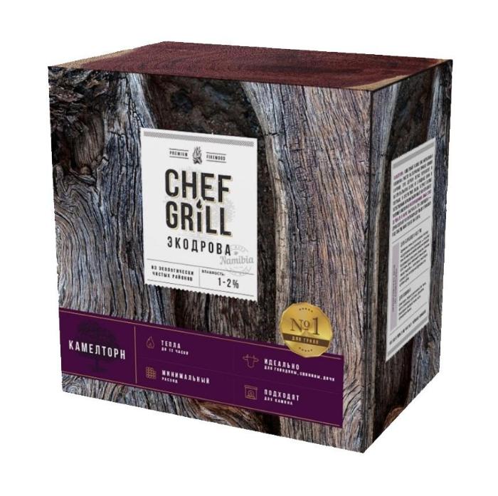 Дрова дерева Chef grill камелторн 8 кг