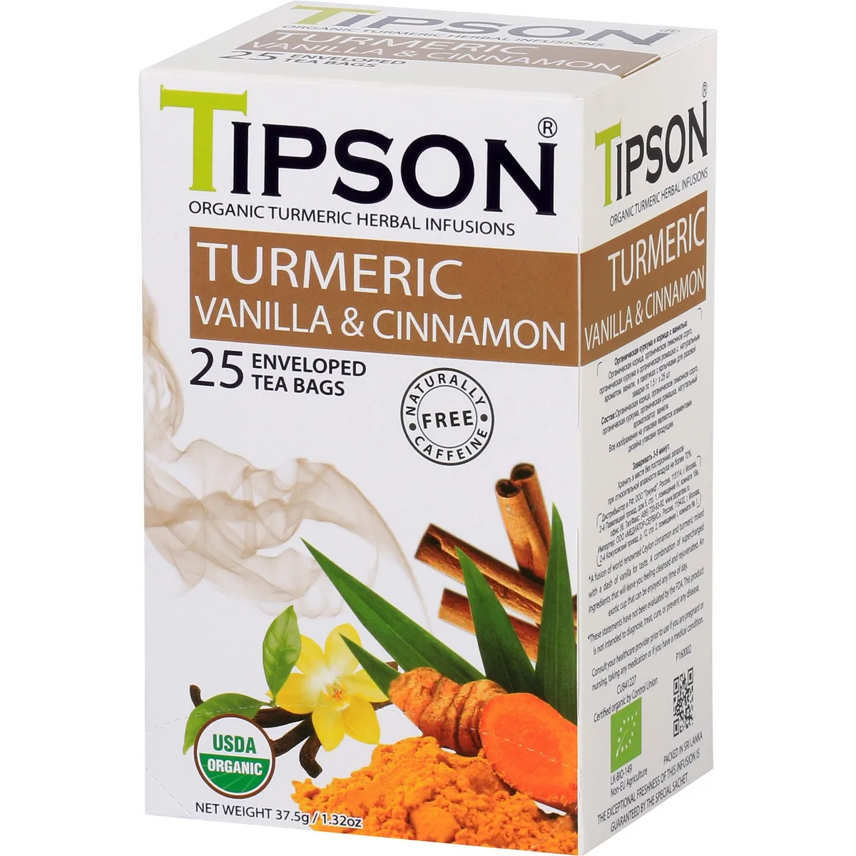Чай органический Tipson Куркума, корица с ванилью, 25 пакетиков