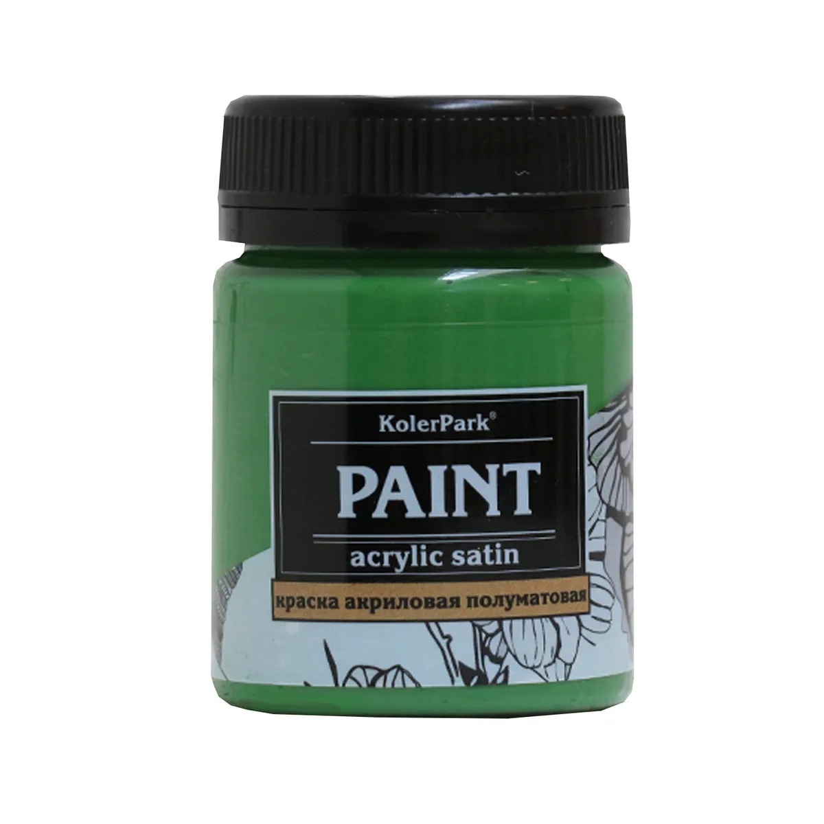 Краска сатиновая KolerPark лесная 50 мл краска kolerpark fluid art серый 80 мл