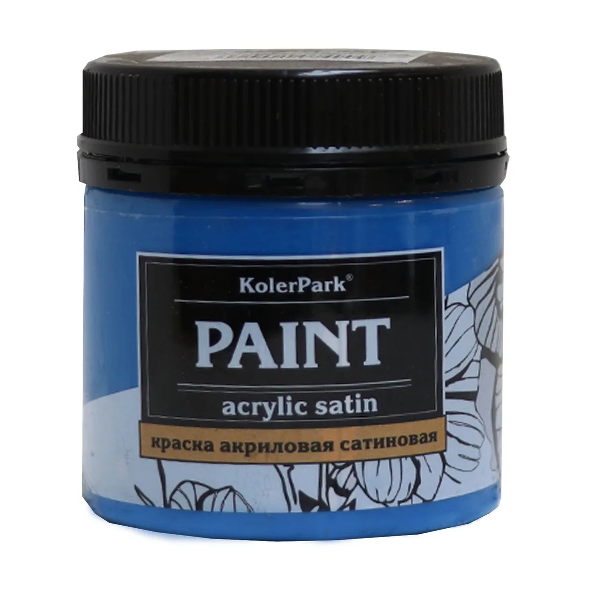 Краска сатиновая KolerPark синий 150 мл краска kolerpark fluid art серый 80 мл