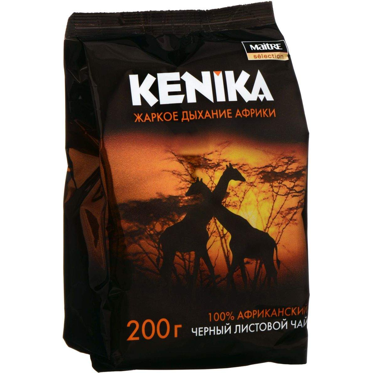 Чай черный Maitre de The selection Kenika листовой, 200 г чай черный maitre selection kenika байховый ассорти 25 пакетиков