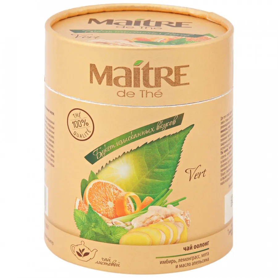 Чай зеленый Maitre de The имбирь, лемонграсс и мята, 100 г