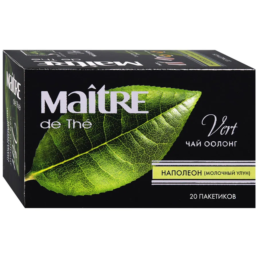 Чай зеленый Maitre de The Vert Наполеон Молочный Улун, 20 пакетиков чай зелёный maitre de the наполеон молочный улун 100 г