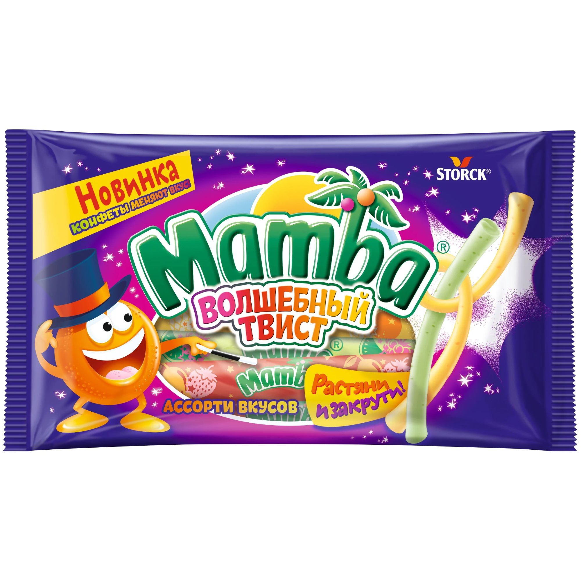 Конфеты жевательные Mamba Волшебный твист 70 г жевательные конфеты mamba кислые 70 г