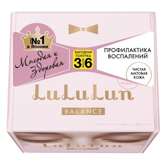 фото Маска для лица lululun увлажнение и баланс кожи pink 36 шт