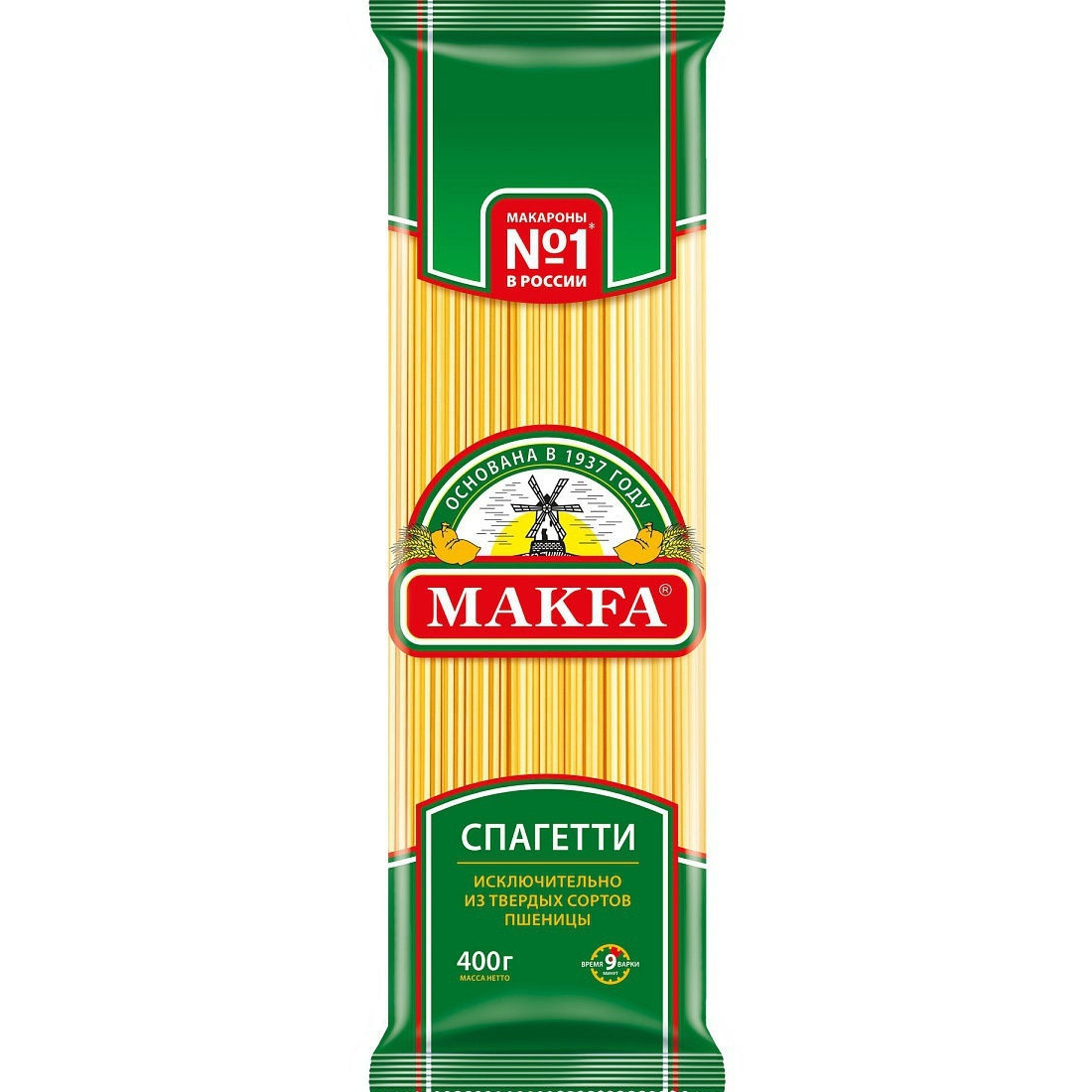 Макароны Makfa Спагетти 400 г макароны шебекинские спагетти 450 г