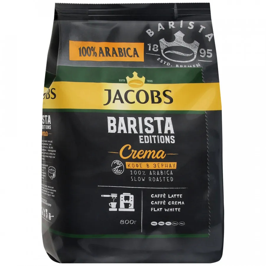 Кофе в зернах Jacobs Barista Editions Crema, 800 г кофе в зернах jacobs barista editions crema 230 г