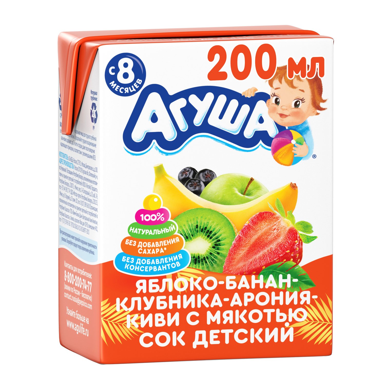 Сок Агуша яблоко-банан-клубника-арония-киви с 8 месяцев, 200 мл