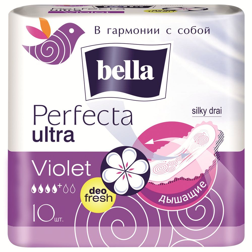 Прокладки Bella violet deo fresh, супертонкие, 10 шт