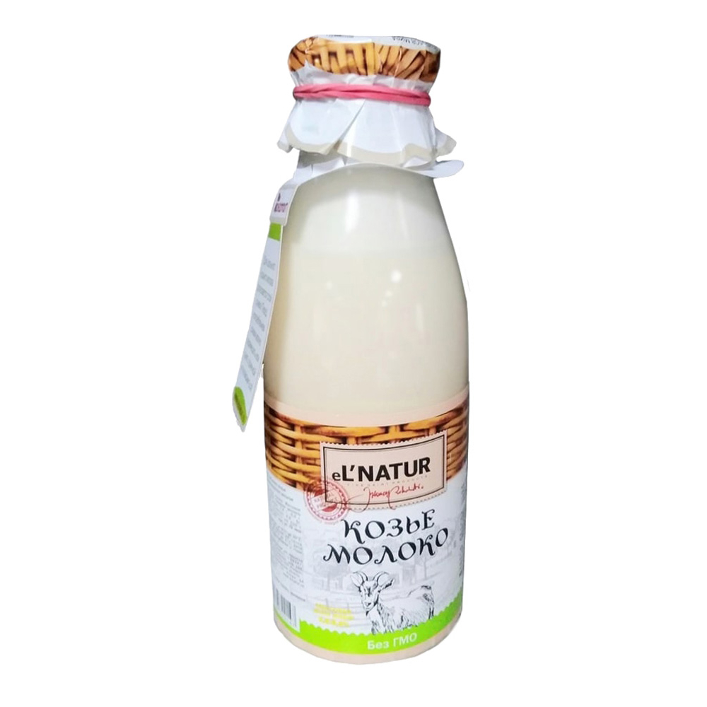 Козье Молоко Цена