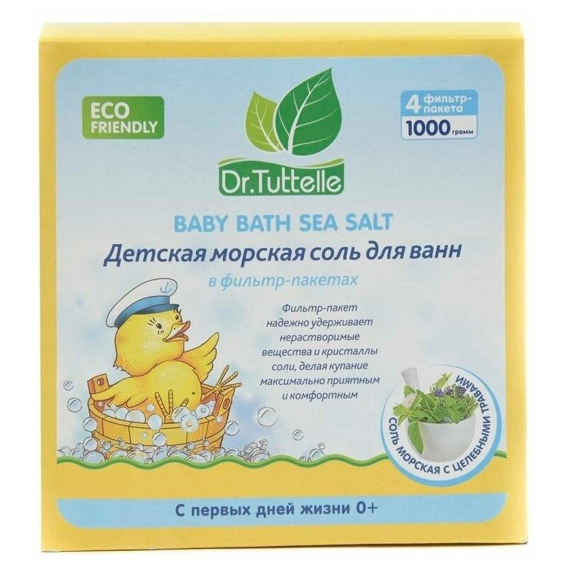 Детская соль для ванн Dr.Tuttelle с целебными травами 1000 г dr tuttelle детская морская соль для ванн с ромашкой 500