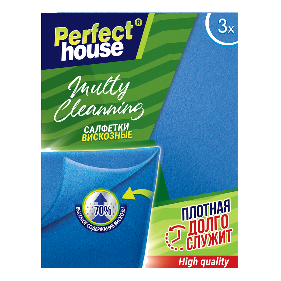 Cалфетки вискозные Perfect House universal cloths, 3 шт салфетки вискозные perfect house multi cleaning 5 шт