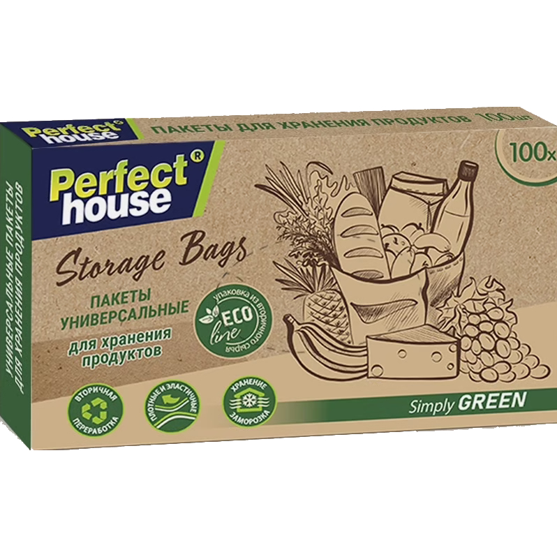 Полиэтиленовые пакеты Perfect House storage bag для заморозки и хранения продуктов, фасовочные, 100 шт фасовочные пакеты ягодка
