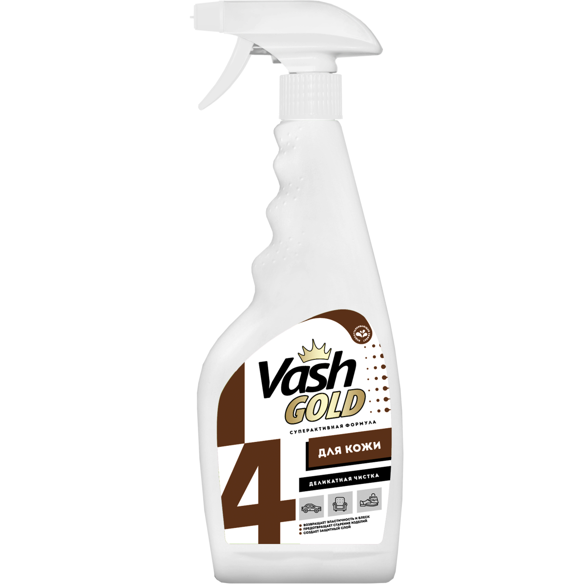 Средство Vash Gold для чистки изделий из кожи, спрей, 500 мл средство для чистки для сантехники vash gold