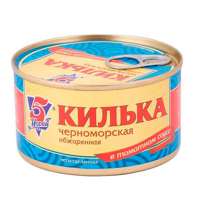 Килька 5 Морей Черноморская в томатном соусе 240 г мука пшеничная элитпак элитная в с 2 кг