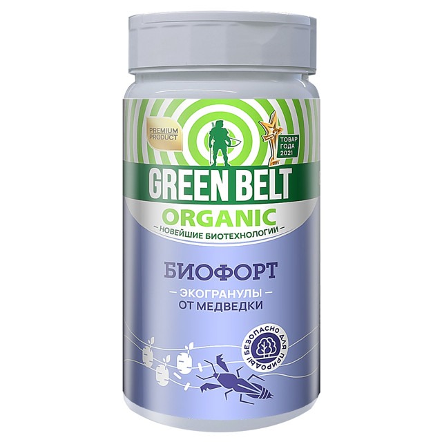 Биоинсектицид биофор Green Belt от медведки в гранулах 0,2 кг гранулы рофатокс от проволочника и медведки 35 гр