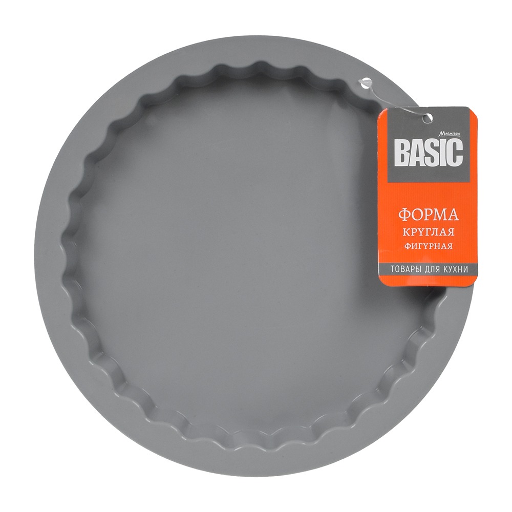 Форма силиконовая Marmiton Basic круглая фигурная 22,5x2,5 см, цвет серый - фото 5