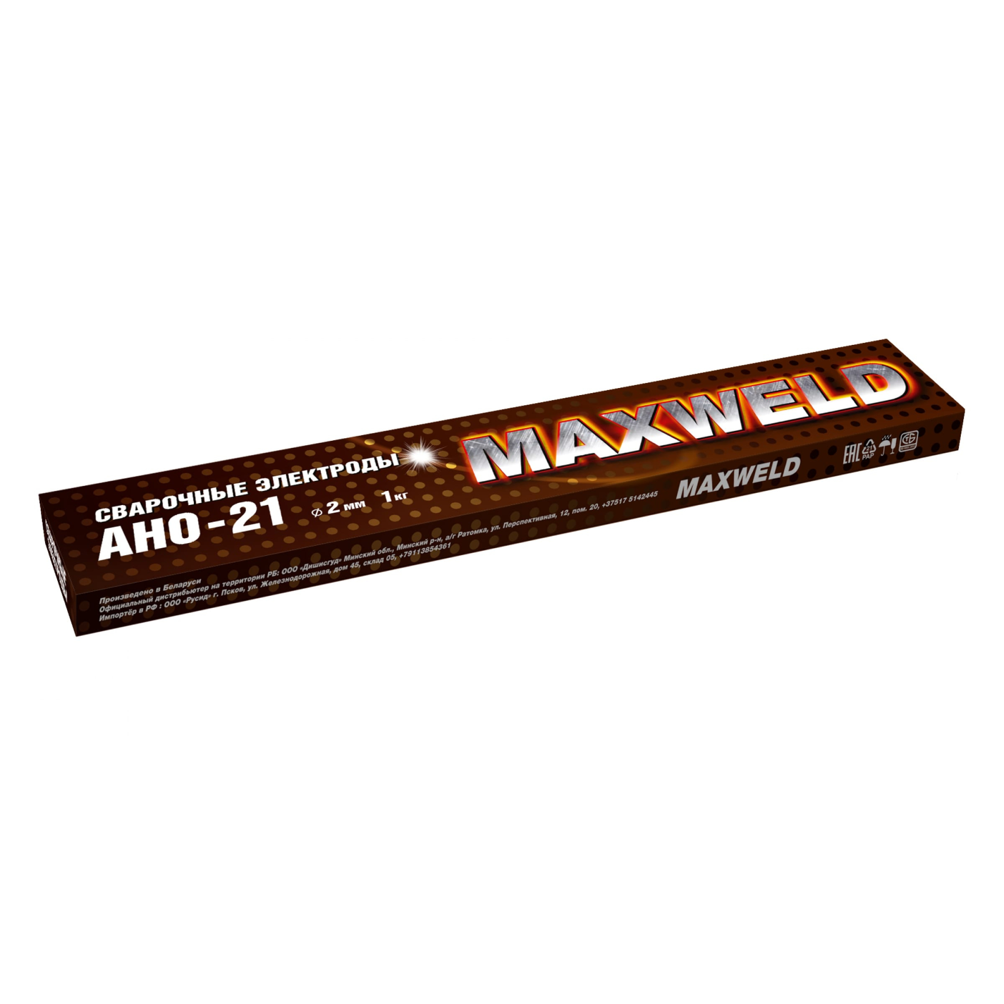 Электроды Maxweld АНО-21 2мм, 1 кг сварочные электроды maxweld ано 4 d3 мм 5 кг ano435
