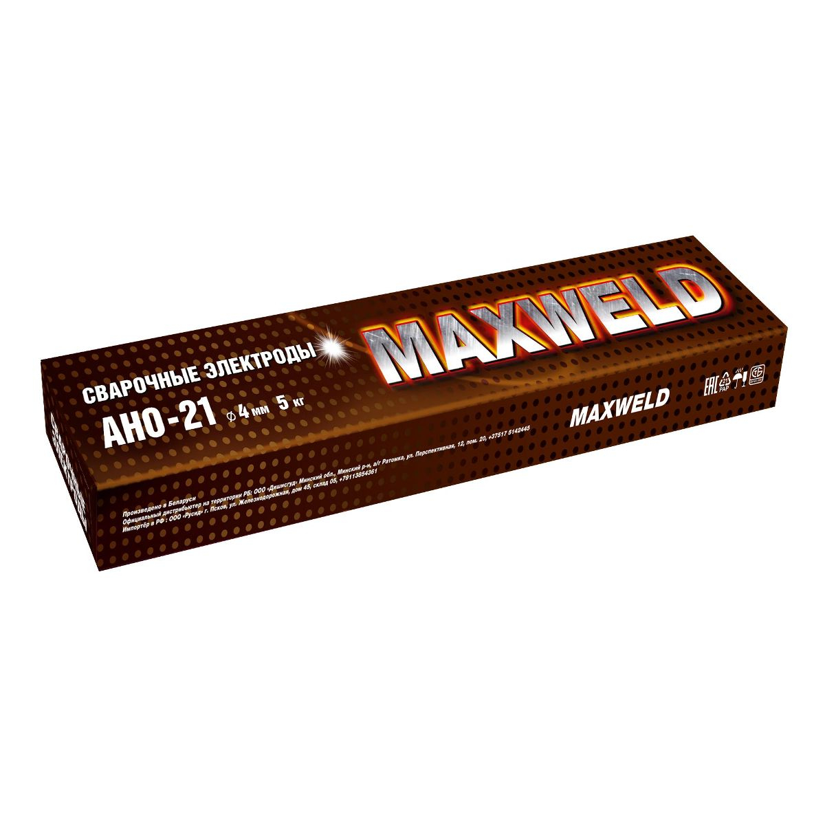 Электроды Maxweld АНО-21 4мм, 5 кг сварочные электроды maxweld ано 4 d3 мм 5 кг ano435