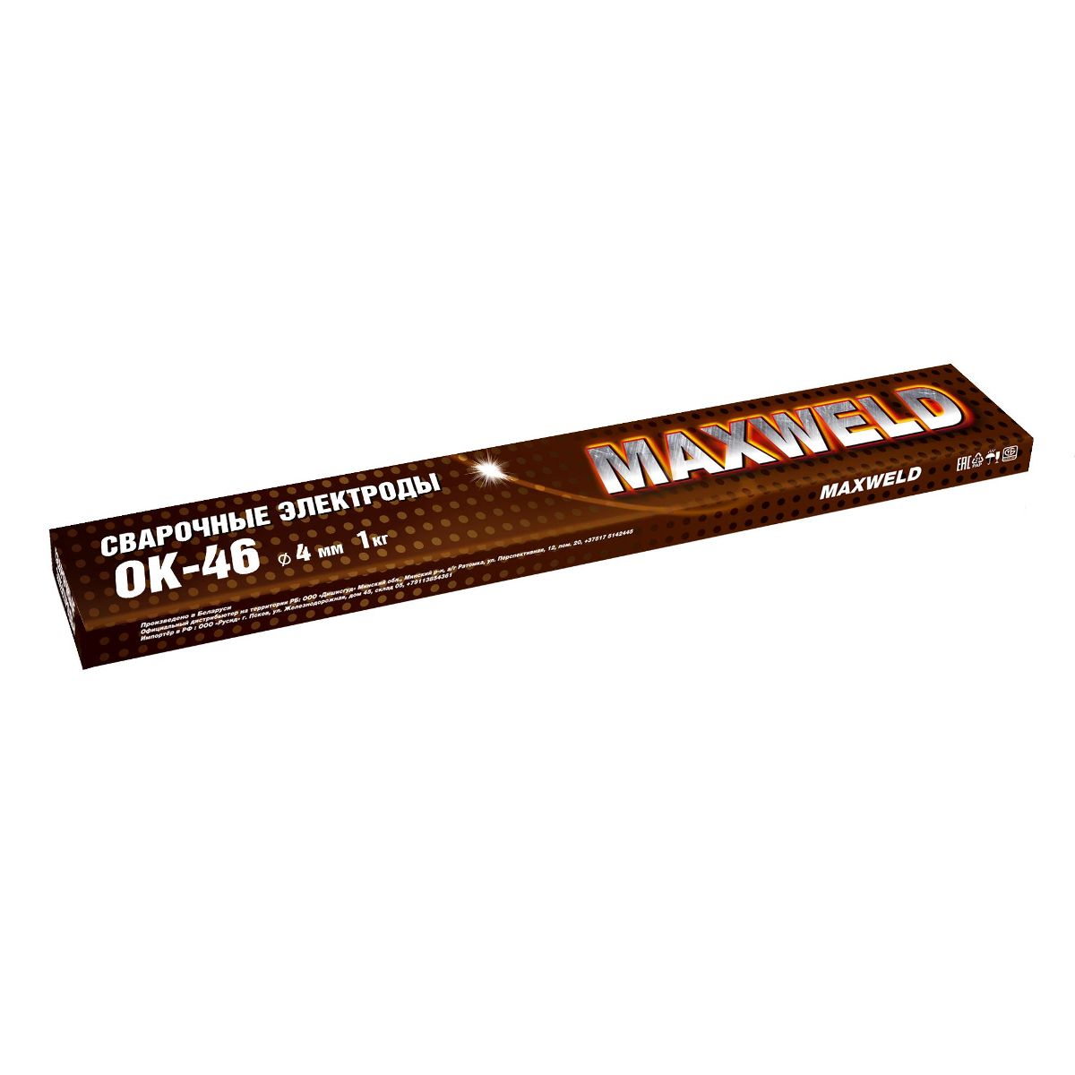 электроды maxweld сталь мр 3 4мм 1 кг Электроды Maxweld СТАЛЬ ОК-46 4мм, 1 кг