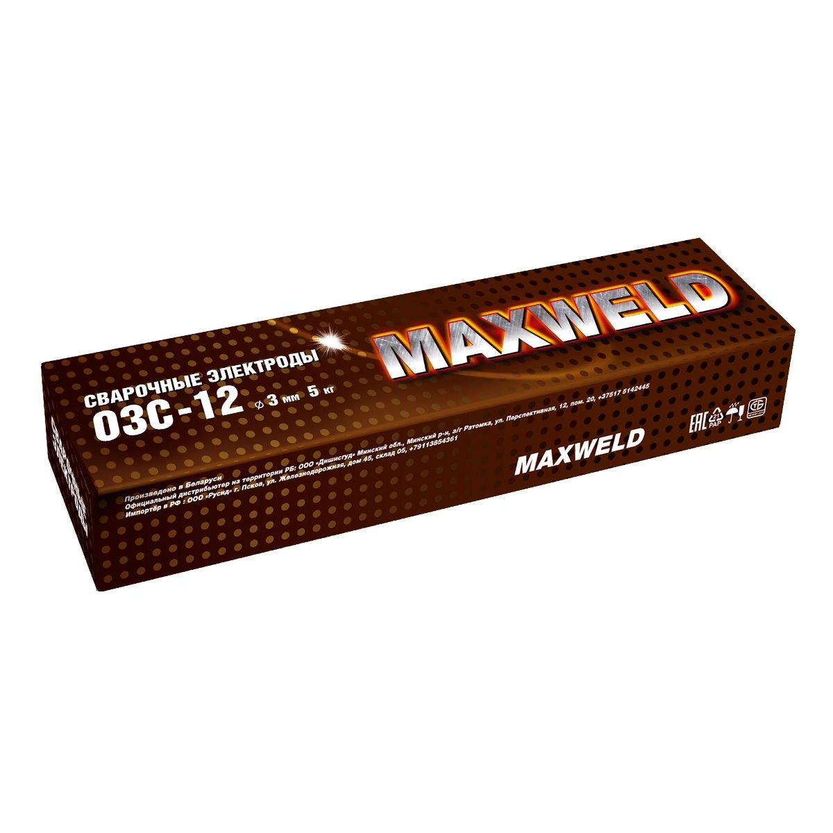 Электроды Maxweld СТАЛЬ ОЗС-12 3мм, 5 кг электроды maxweld сталь ок 46 3мм 5 кг