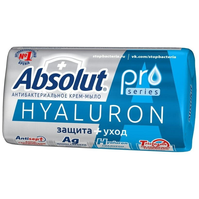 Мыло Absolut Серебро и гиалуроновая кислота 90Г туалетное мыло pro series серебро гиалурон антибактериальное 90г 2 шт
