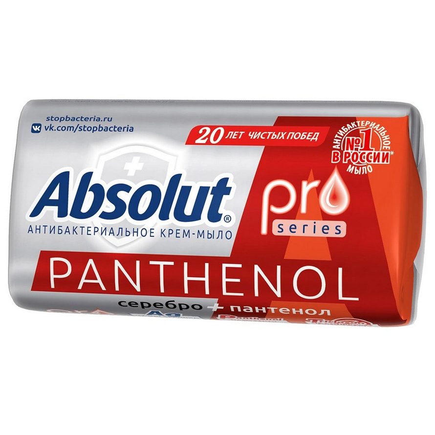Мыло Absolut Серебро и пантенол 90Г мыло absolut серебро уголь антибактериальное 90 г
