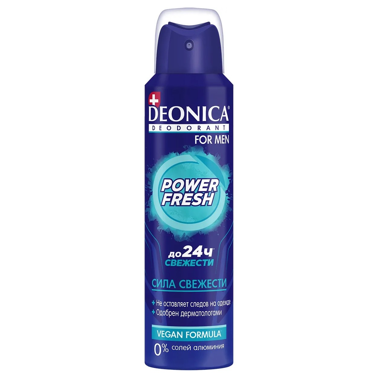Дезодорант Deonica For Men Power Fresh 150 мл шампунь сухой deonica объём и свежесть 250 мл