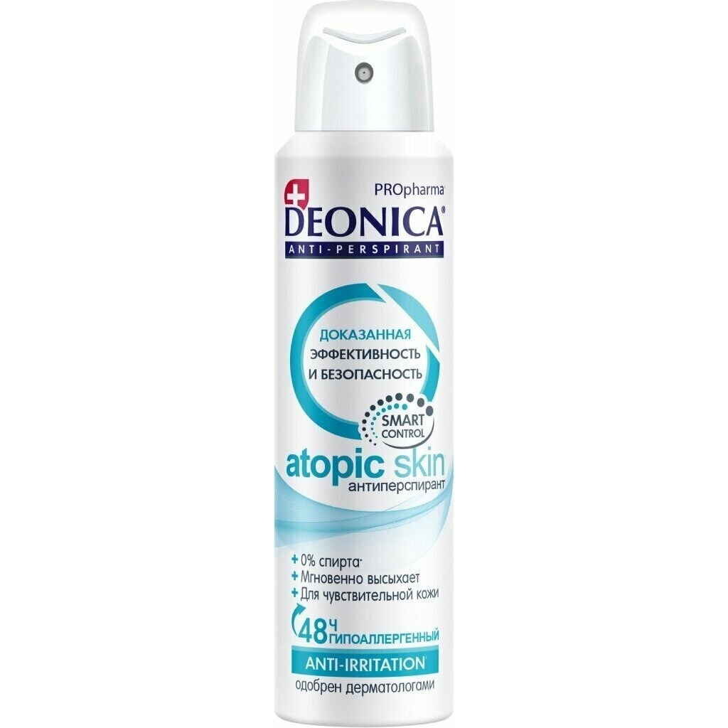 Антиперспирант Deonica PROpharma Atopic skin 150 мл спрей антиперспирант шарик nivea энергия свежести 50 мл