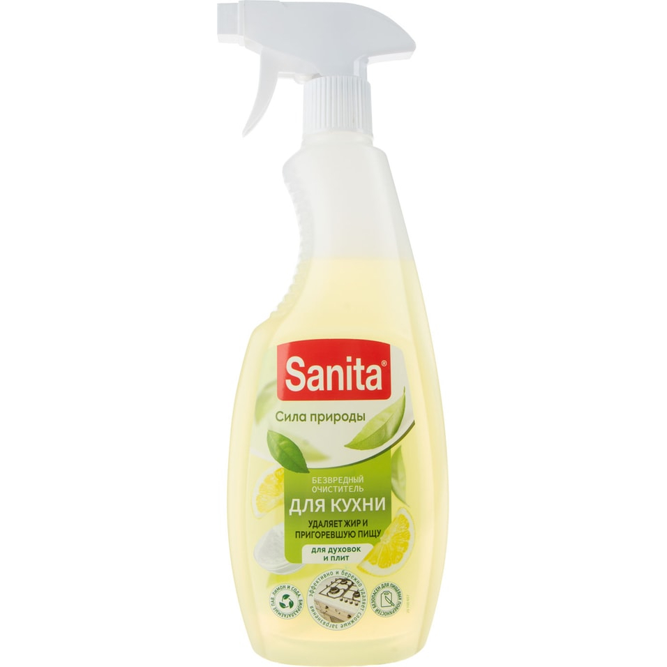Средство чистящее Sanita для кухни Сила природы, 500 мл чистящее средство sanita