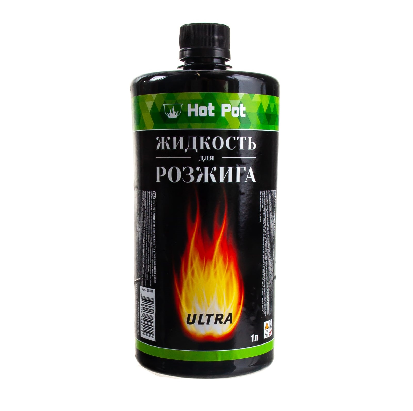 Жидкость для розжига 1 л углеводородная Hot Pot ULTRA жидкость для розжига hot pot ultra углеводородная 1 л 61384
