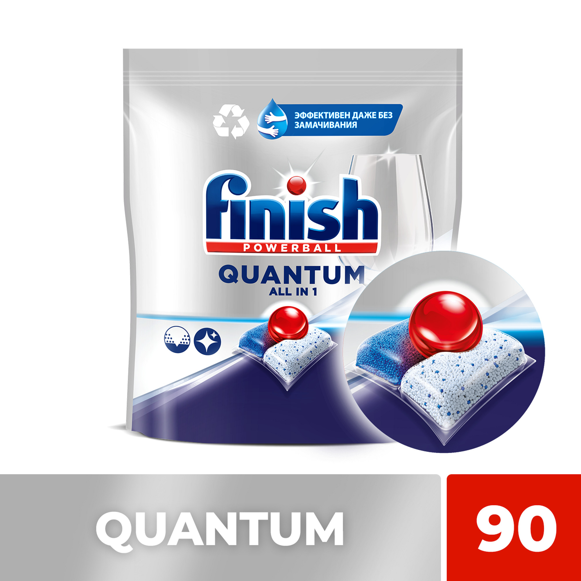 фото Средство для мытья посуды в посудомоечной машине finish quantum 90 шт