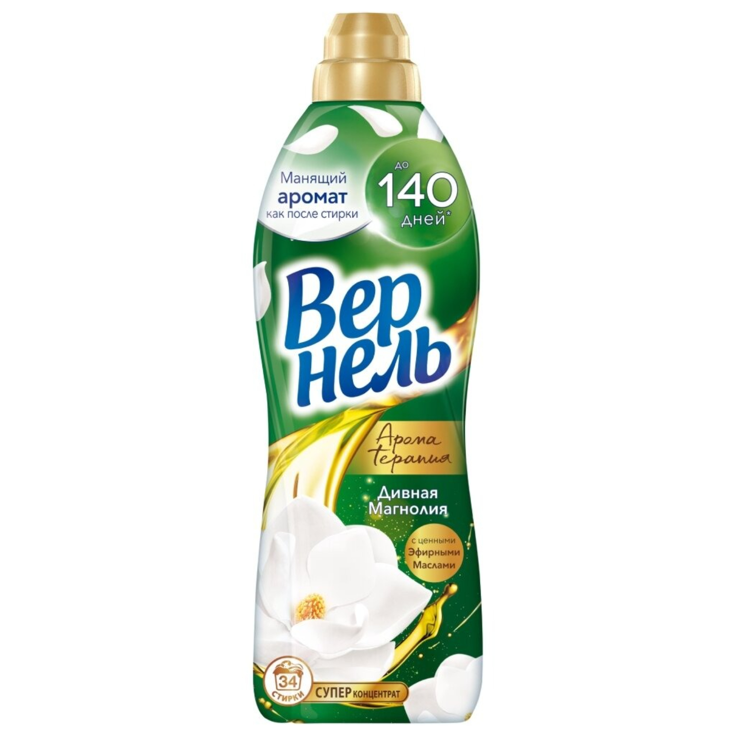 Кондиционер для белья Vernel Дивная магнолия, 870 мл