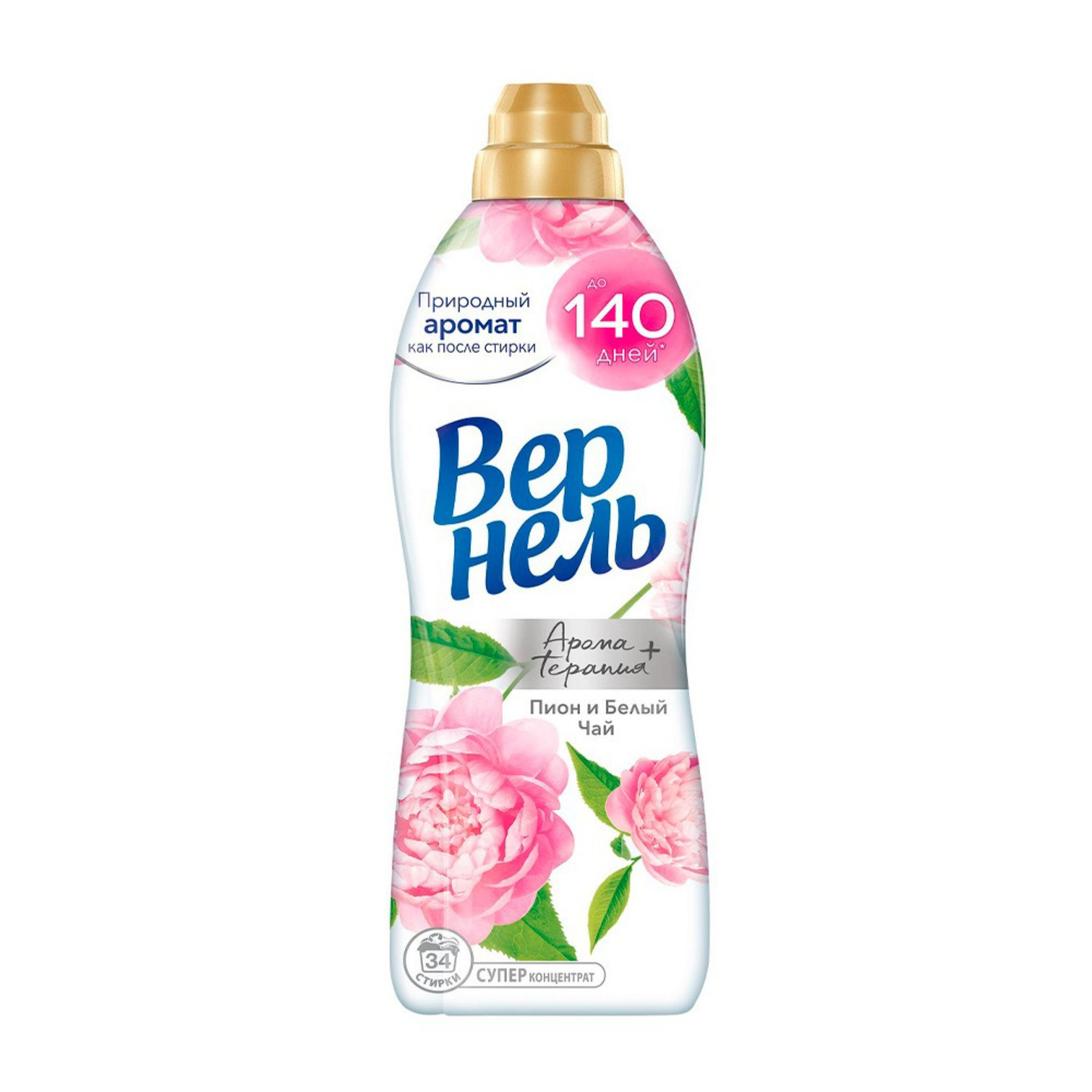 Кондиционер для белья Vernel Пион и белый чай, 870 мл