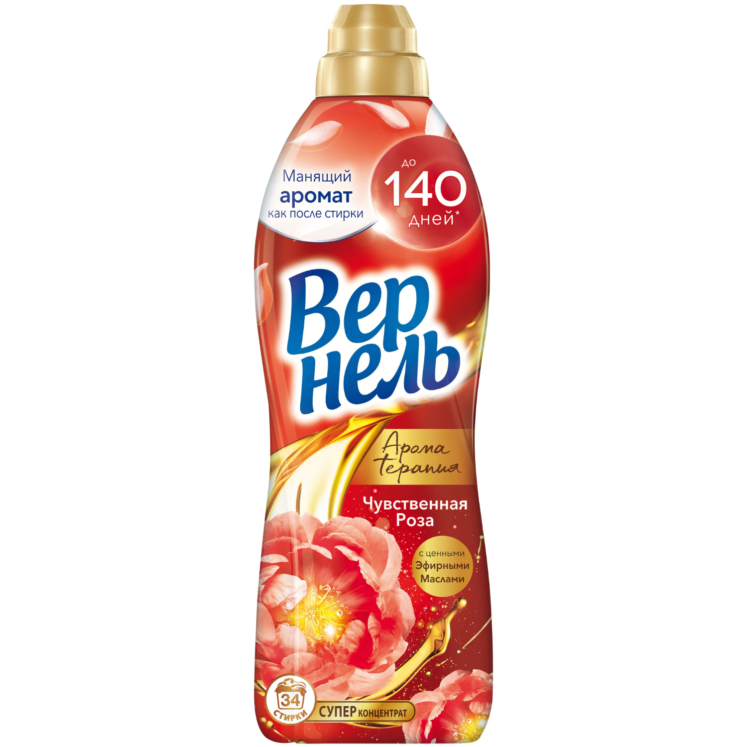 Кондиционер для белья Vernel Чувственная роза, 870 мл