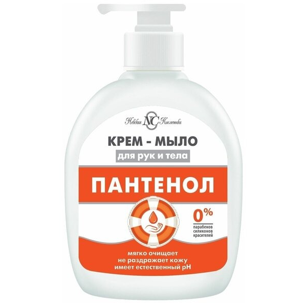 Крем-мыло жидкое Невская косметика пантенол 300мл жидкое крем мыло iqup