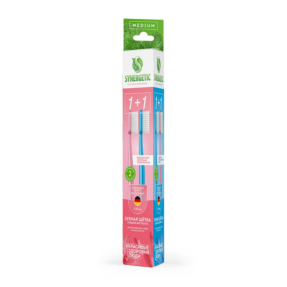 Зубная щетка для взрослых Synergetic Eco dental care средней жесткости, 2 шт (розовая, голубая) company