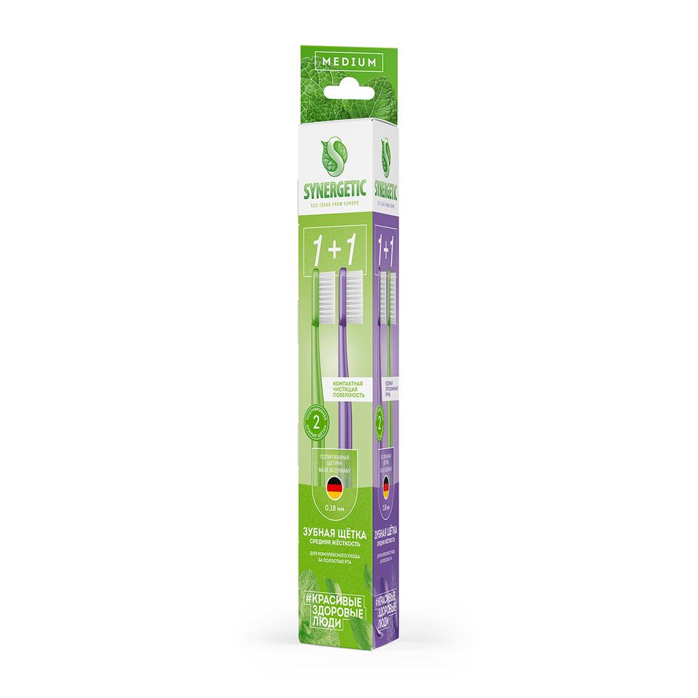 фото Зубная щетка для взрослых synergetic eco dental care средней жесткости, 2 шт (фиолетовая, зеленая)