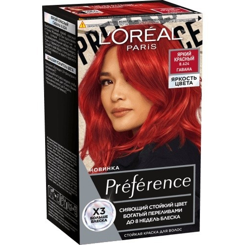 Краска для волос Loreal Preference оттенок яркий красный 8.624 Гавана краска для волос loreal casting créme gloss без аммиака оттенок 618 ванильный мокко