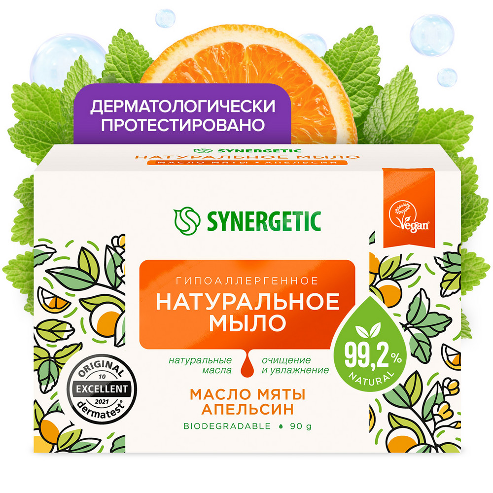 фото Натуральное туалетное мыло synergetic масло мяты и апельсин, 90 г