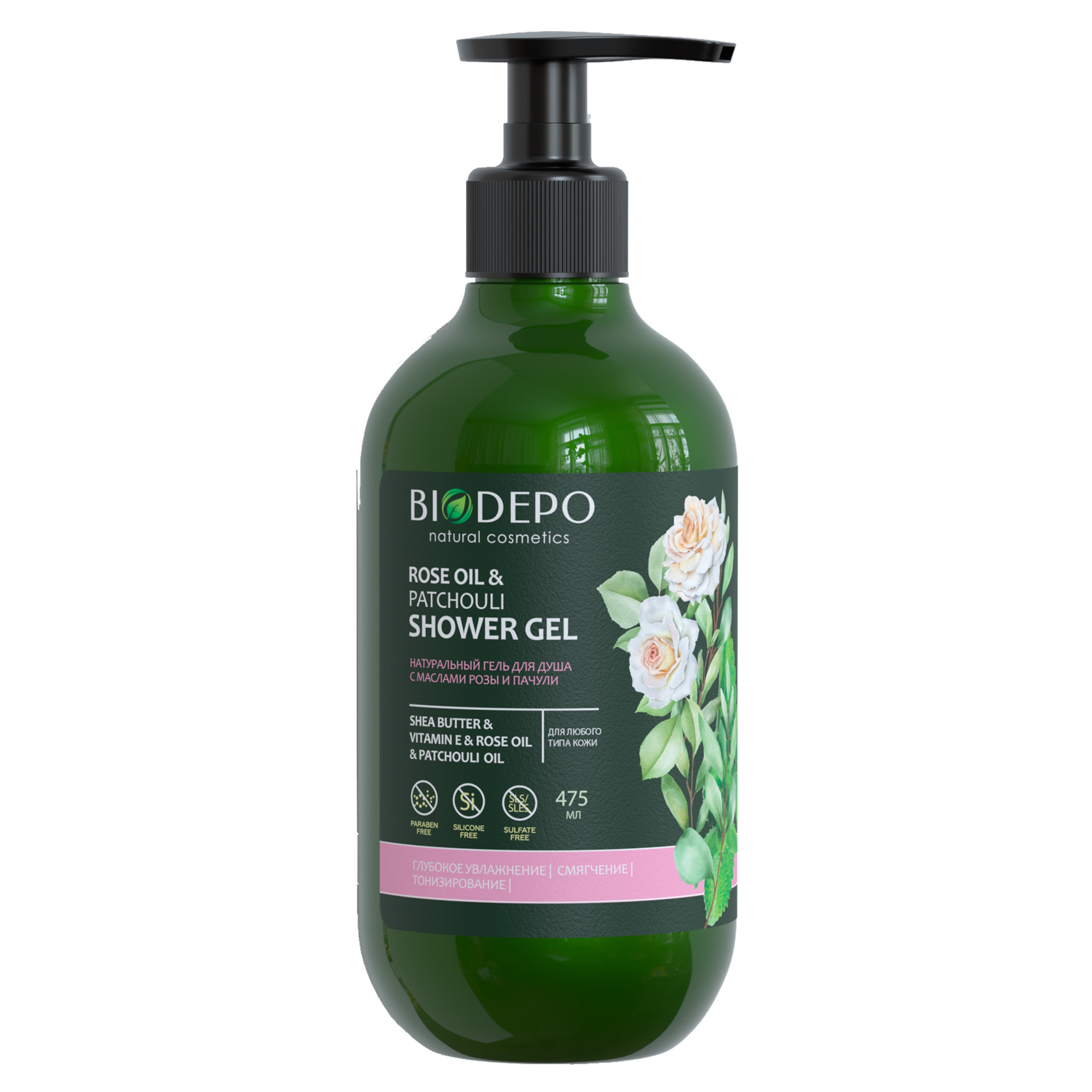Гель для душа Biodepo с маслом розы и пачули 475мл biodepo гель для душа с эфирными маслами бергамота и апельсина