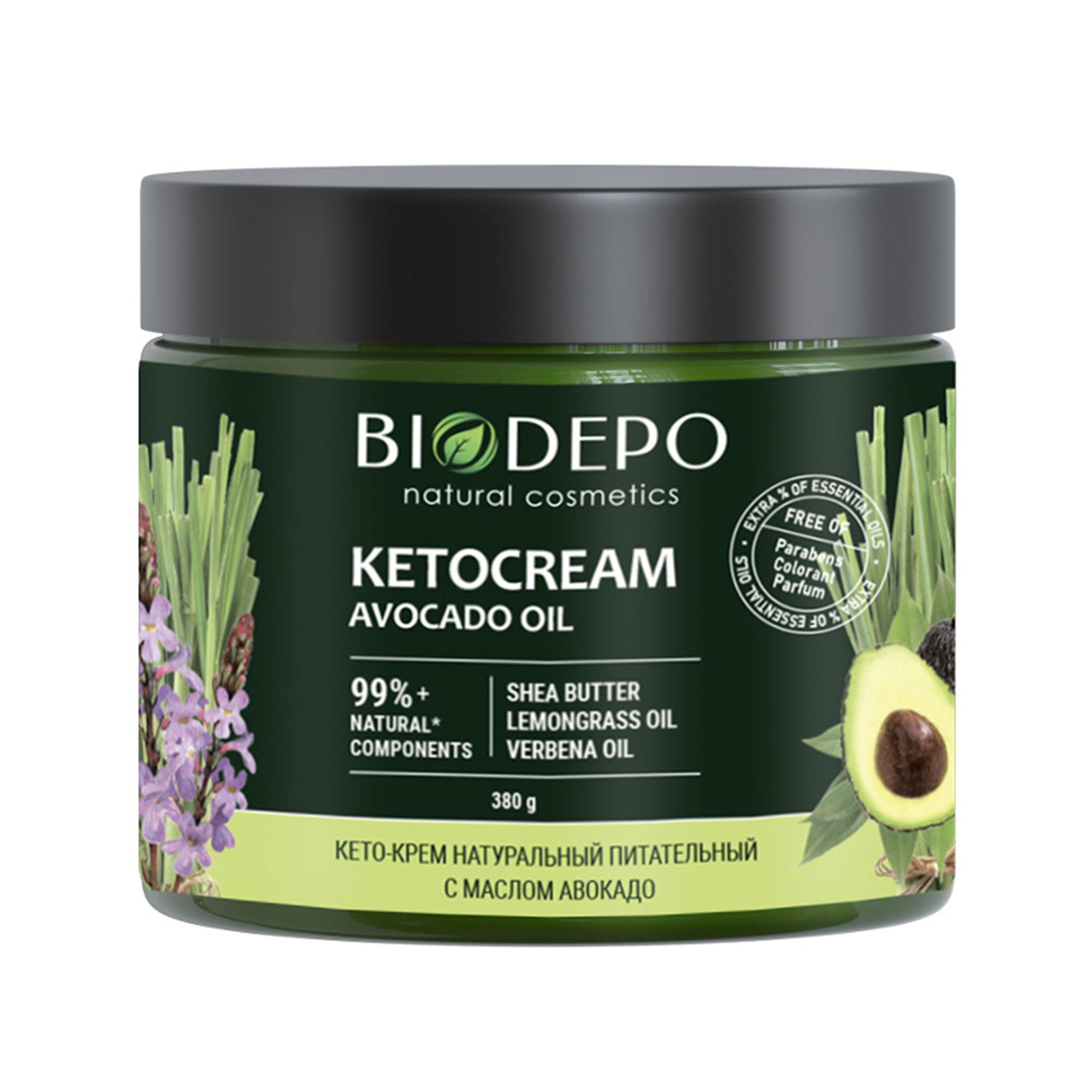 Крем питательный Biodepo с маслом авокадо 380мл парфюмированный крем для тела disfruto 150 мл