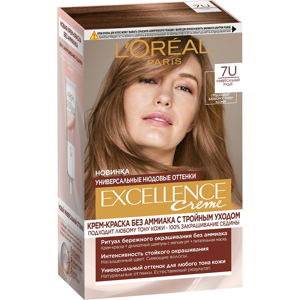Краска для волос Loreal Excellence Nudes 7U valeur маска для усиления блеска и восстановления структуры волос 300 г