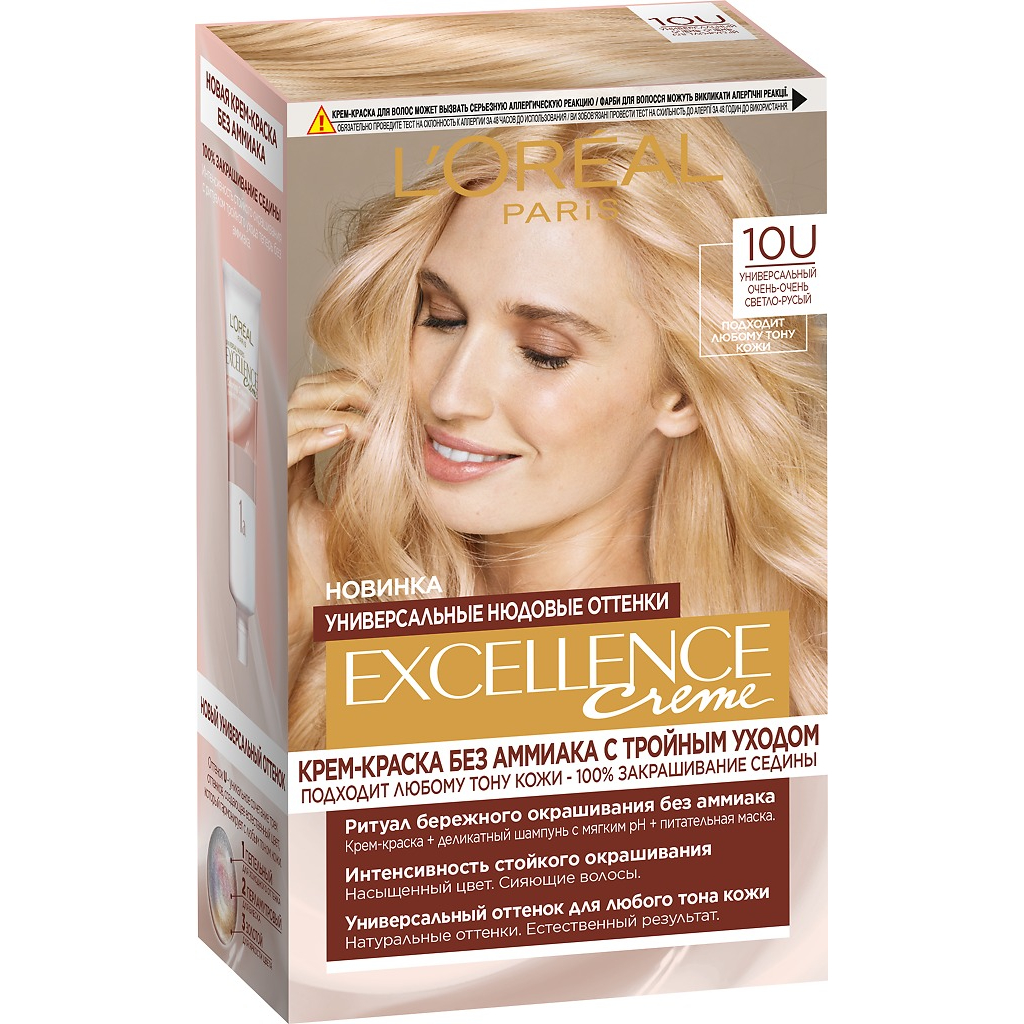Краска для волос Loreal Excellence Nudes 10U маска для восстановления поврежденных светлых волос 200 мл