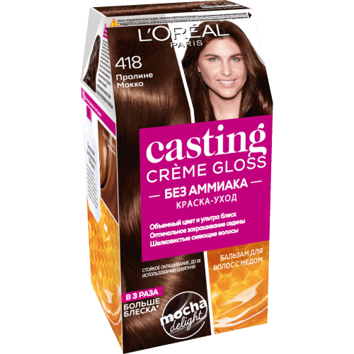 Краска для волос Loreal Кастинг 418 пралине мокко краска для волос loreal casting créme gloss без аммиака оттенок 618 ванильный мокко
