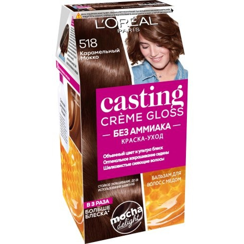Краска для волос Loreal Кастинг 518 карамельный мокко блеск плампер для губ тон 304 caramel
