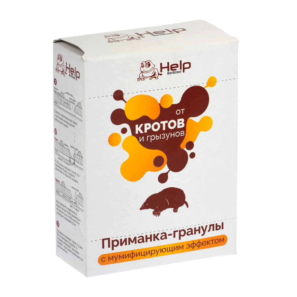 Приманка Help от кротов в гранулах, коробка, 100 г средство от кротов biogryadka